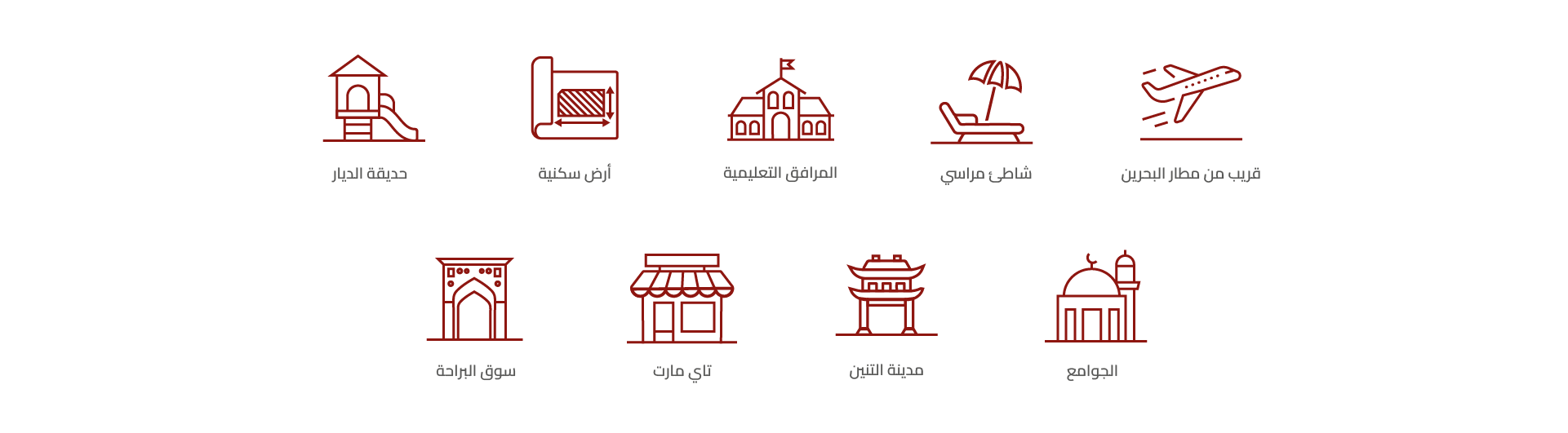 Al Msayyan.png